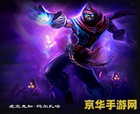 英雄联盟如何免费领取皮肤