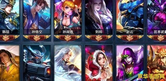 王者荣耀赢一把熟练度加多少钱? 王者荣耀赢一把熟练度加多少钱?