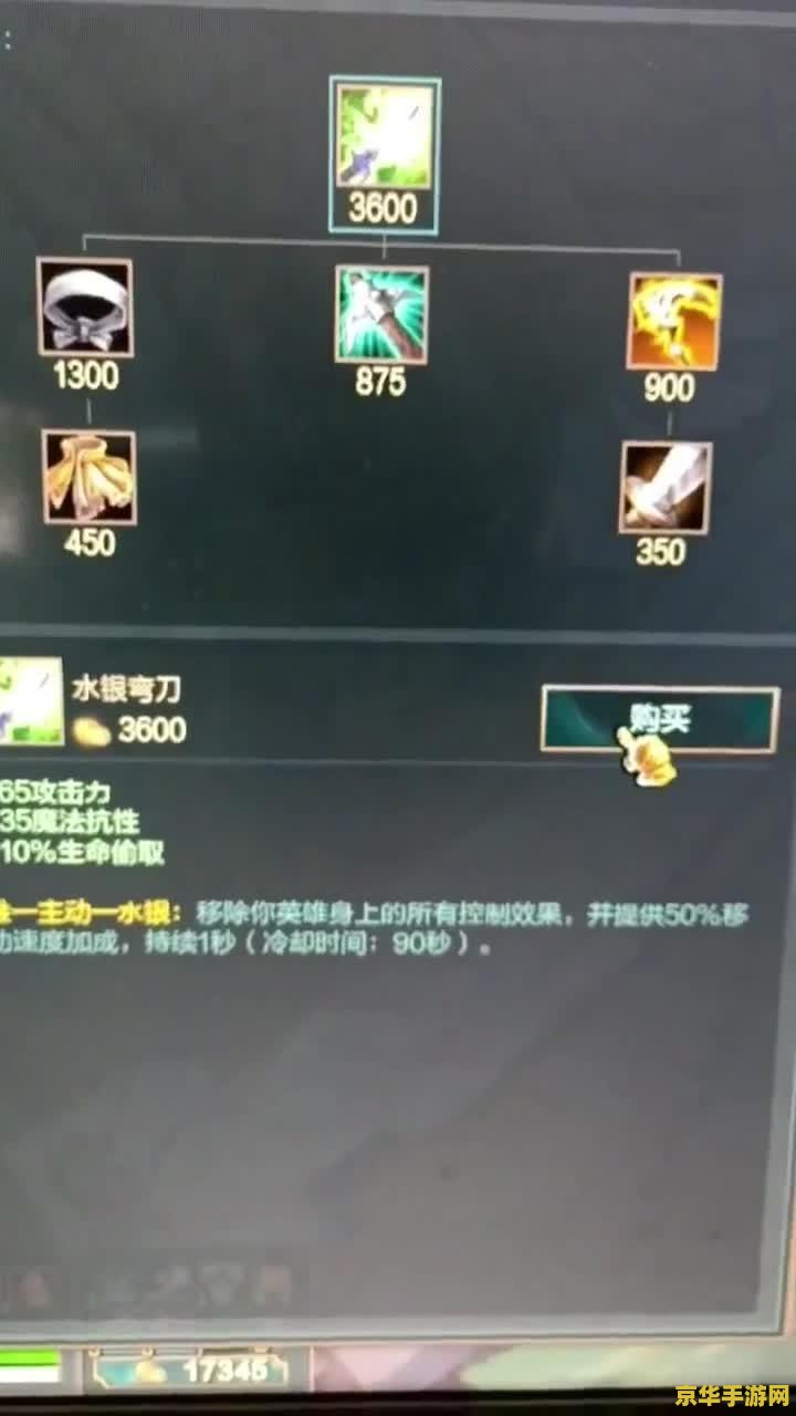 王者荣耀孙悟空地狱火什么时候重做 王者荣耀孙悟空地狱火重做时间揭秘