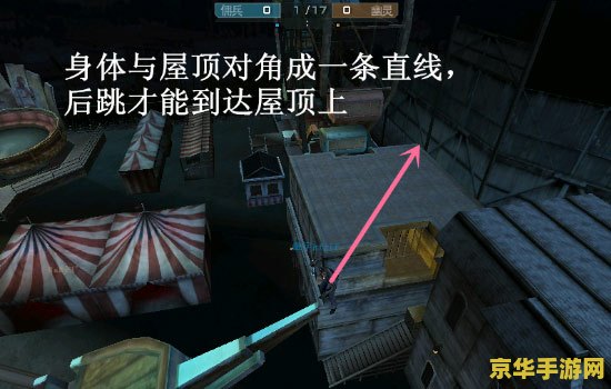 **十字军刷图加点：策略与技巧的完美结合**