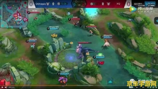 王者荣耀kpl打了多少 王者荣耀KPL总决赛历史及游戏内容深度解析 王者荣耀kpl打了多少 王者荣耀KPL总决赛历史及游戏内容深度解析