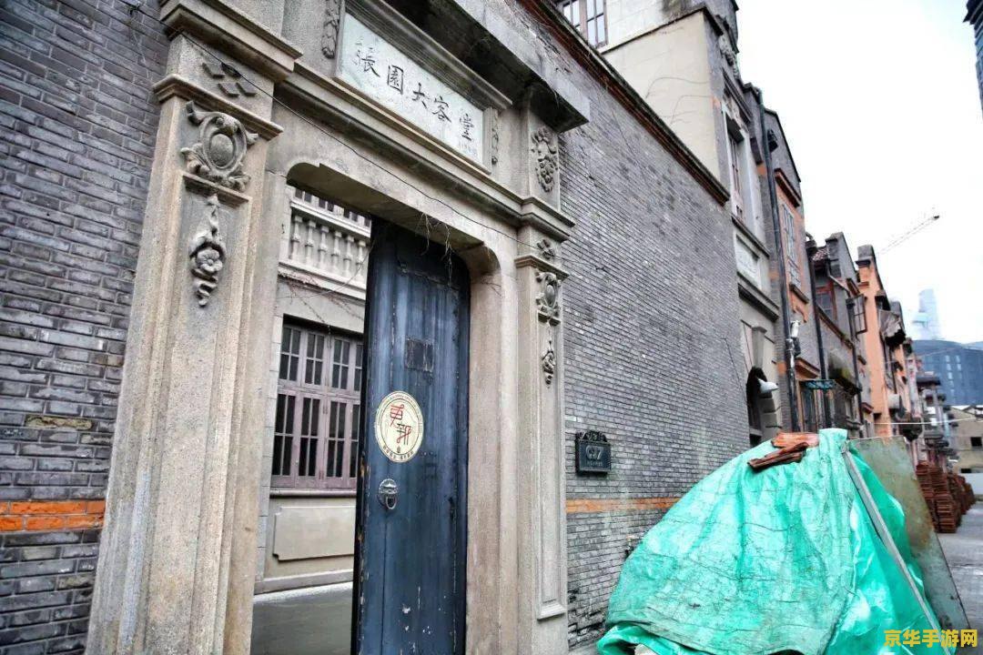 王者荣耀露娜被动位移为什么 王者荣耀露娜被动位移之谜**