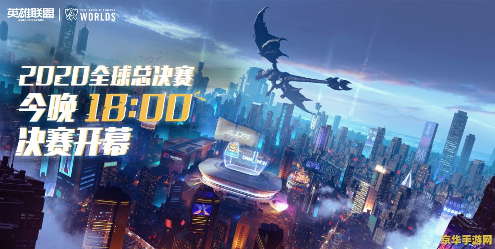 王者荣耀孙悟空地狱火什么时候重做 王者荣耀孙悟空地狱火重做时间揭秘