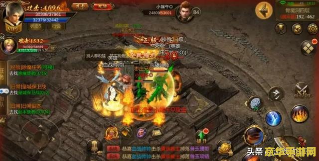 今日新开合击私服：游戏特色与玩家体验分析