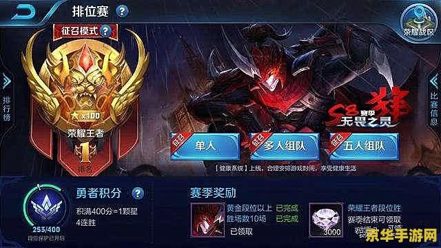 王者荣耀什么英雄打的过木偶 王者荣耀：如何挑选英雄来对抗木偶？