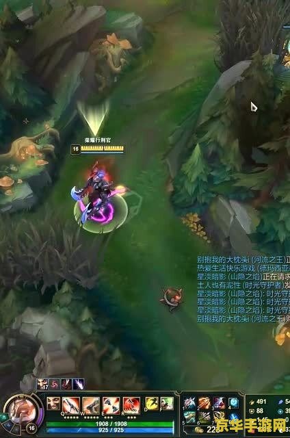 王者荣耀名师等级后面是什么 王者荣耀名师等级后面是什么
