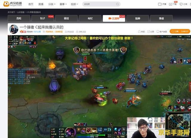 英雄联盟最近有什么活动吗 英雄联盟最新活动：战斗之夜，与好友共享欢乐时光！
