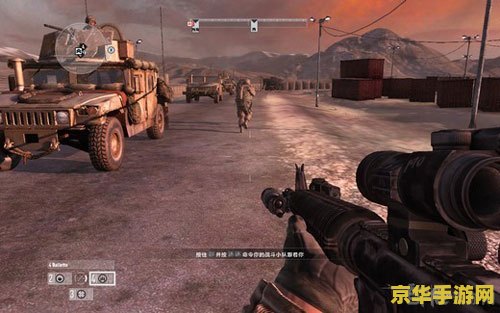 闪点行动2攻略