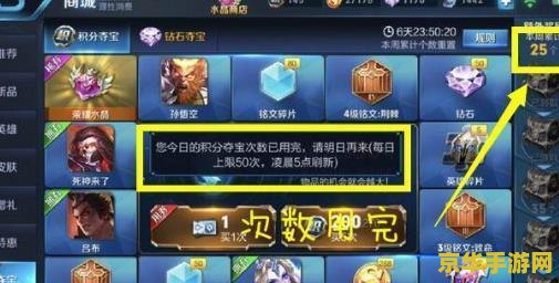 "原神官方承认胡桃绝版，引发玩家热议和关注"