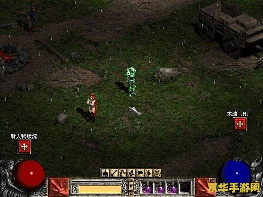 英雄联盟手游安卓安装包 英雄联盟手游安卓版：重燃战火，再创辉煌