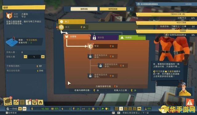 英雄联盟封号查询系统官网入口