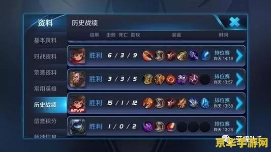 王者荣耀杀人多少奖励