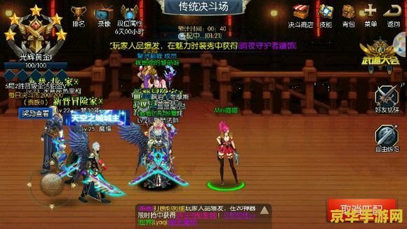 原神回声海螺位置菲谢尔 建议：原神：菲谢尔的回声海螺位置详解