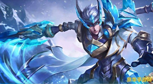 王者荣耀 最强王者有多少钱 王者荣耀最强王者财富值分析 王者荣耀 最强王者有多少钱 王者荣耀最强王者财富值分析