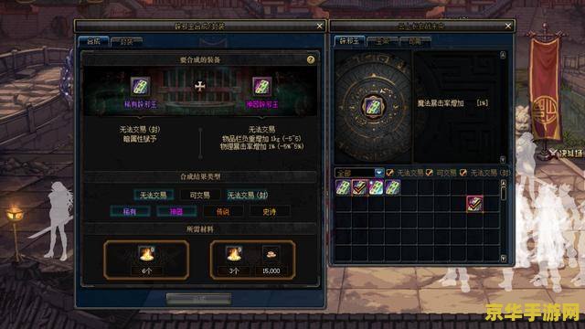 王者荣耀什么在qq战报 王者荣耀：QQ战报的奥秘与探索
