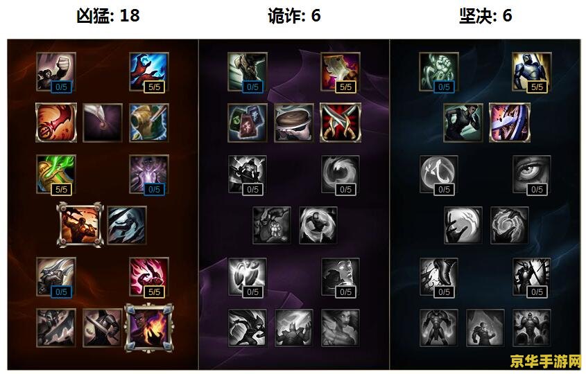 王者荣耀录音长什么样 王者荣耀录音长什么样