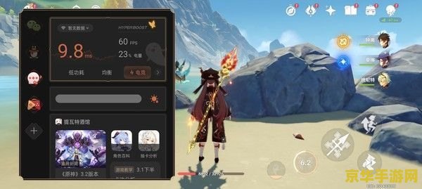英雄无敌5技能树 **英雄无敌5：魔法之树的秘密**