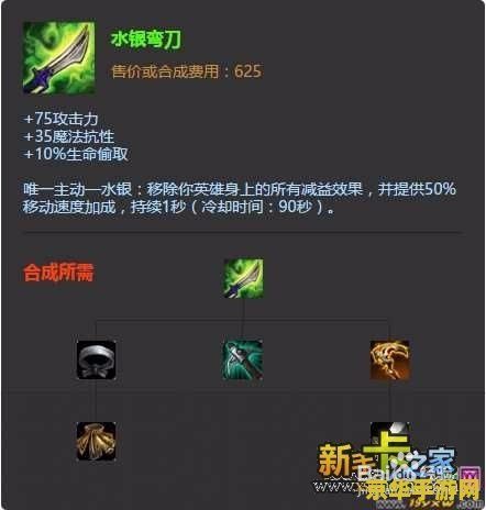 英雄联盟多余的英雄碎片：如何合理利用与价值分析