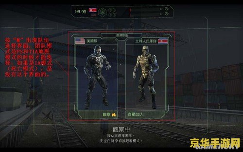王者荣耀中的钻石有什么用 **王者荣耀中的钻石：用途与价值探究**