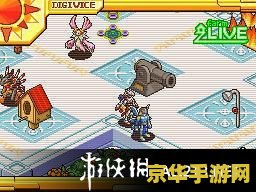 数码宝贝月光攻略