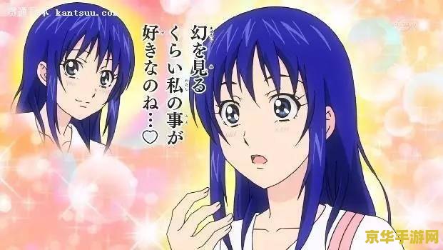 原神谁最适合做老婆