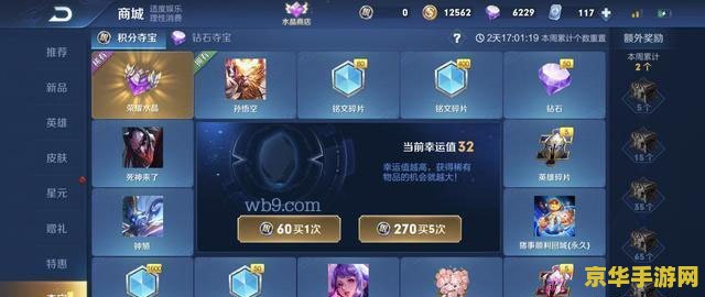 植物大战僵尸 谁笑到最后 植物大战僵尸：谁笑到最后