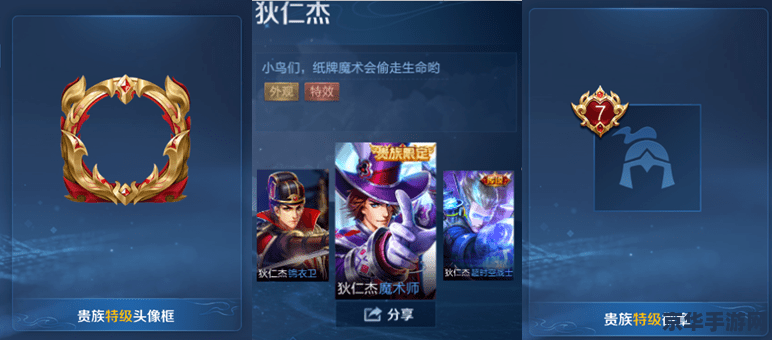 建议：英雄联盟手游10月18号公测，点燃你的电竞激情！