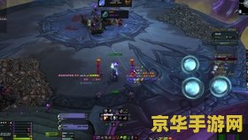 侏罗纪世纪 游戏名称：侏罗纪世纪