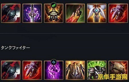 英雄联盟手游新版本盖伦天赋——勇猛无畏的德玛西亚之力