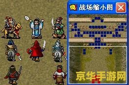 英雄联盟手游全国高校赛：点燃激情，角逐荣耀
