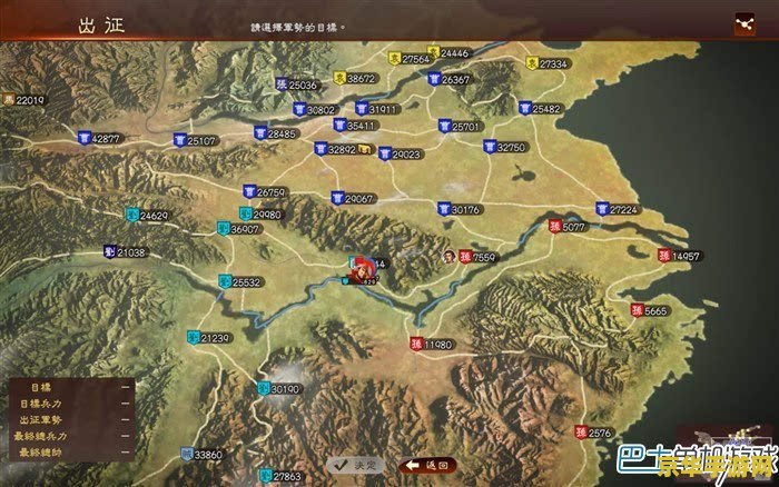 三国志英杰传刘备传攻略