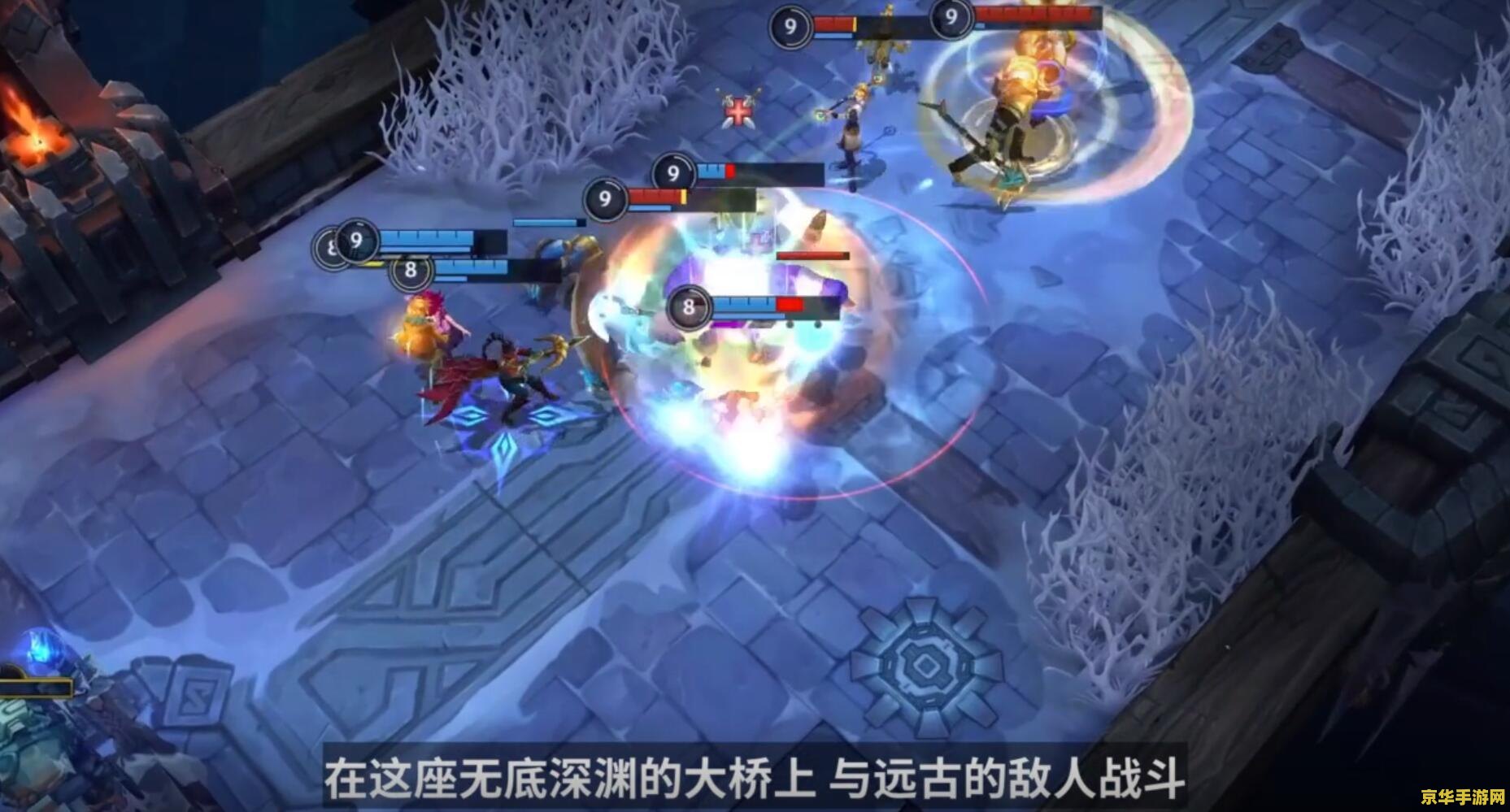 英雄联盟璐璐大乱斗出装