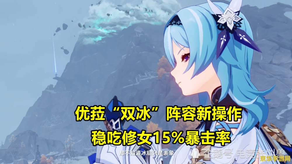 王者荣耀新赛季钻石会掉到什么时候 王者荣耀新赛季钻石会掉到什么时候**