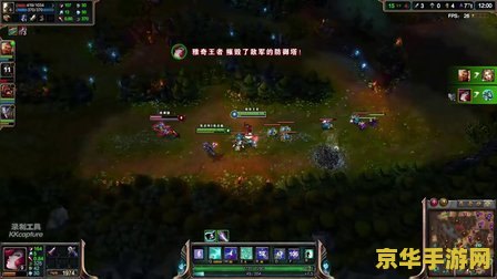 英雄联盟杰斯是什么时候出的 英雄联盟杰斯：传奇英雄的诞生