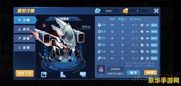 反恐精英僵尸版 游戏名称：反恐精英：僵尸围城