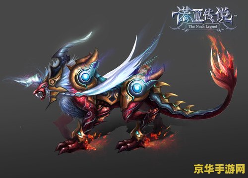诺亚传说机械师怎么加点