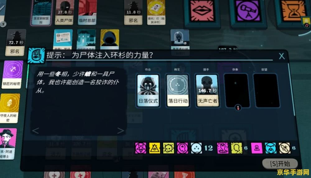 原神绝云 原神绝云：探索神秘之云与无尽冒险