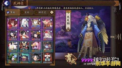 英雄联盟s10赛季皮肤是什么 英雄联盟S10赛季皮肤：荣耀之光