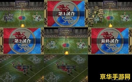 lol试炼之地 英雄联盟试炼之地：游戏背景、玩法与策略