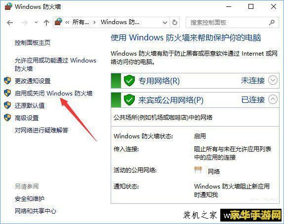 火炬之光2任务 火炬之光2：任务系统深度解析