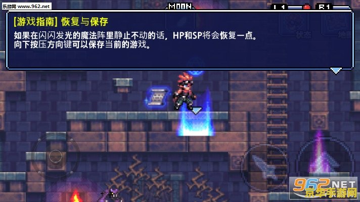地下城冒险游戏介绍