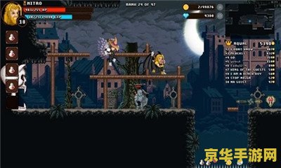 地下城冒险游戏介绍