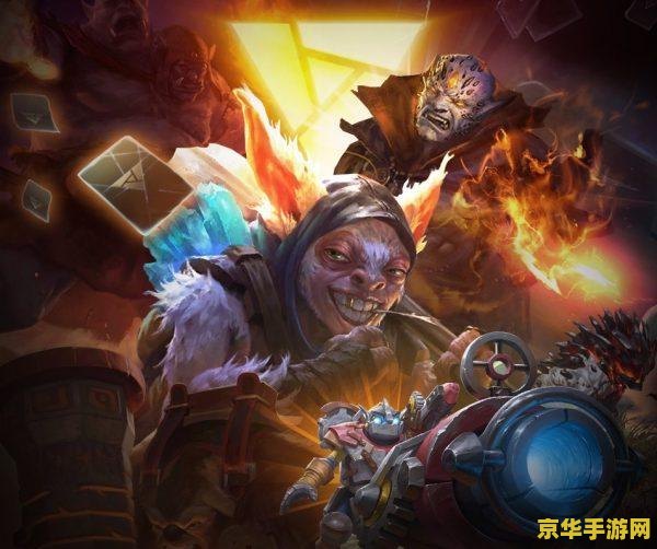 游久网dota：经典游戏，重燃热血