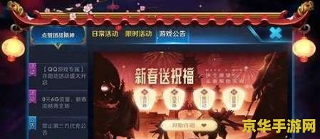 lpl夏季赛2022赛程 LPL夏季赛2022赛程