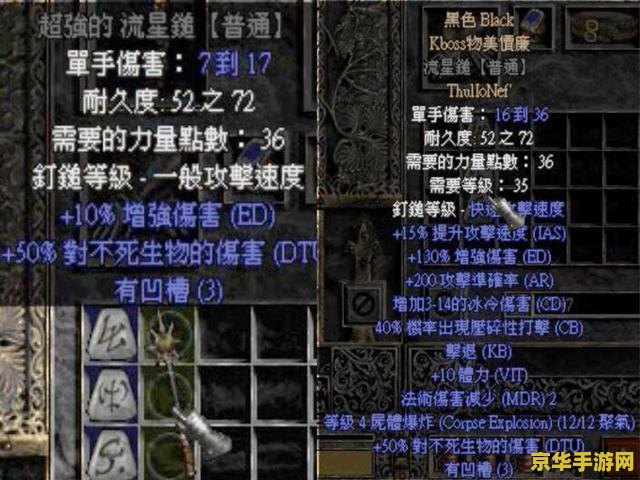 原神医樱任务怎么做 原神医樱任务攻略