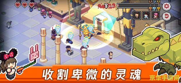 qq农牧餐三合一助手- 您的虚拟生活小秘书