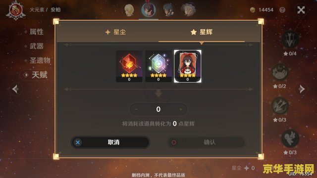lpl夏季赛2022赛程 LPL夏季赛2022赛程