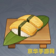 王者荣耀战队什么名 王者荣耀战队名字大赏