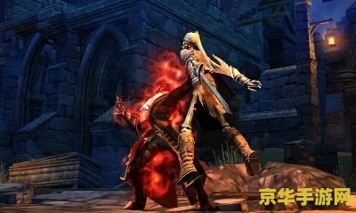 恶魔城命运之镜