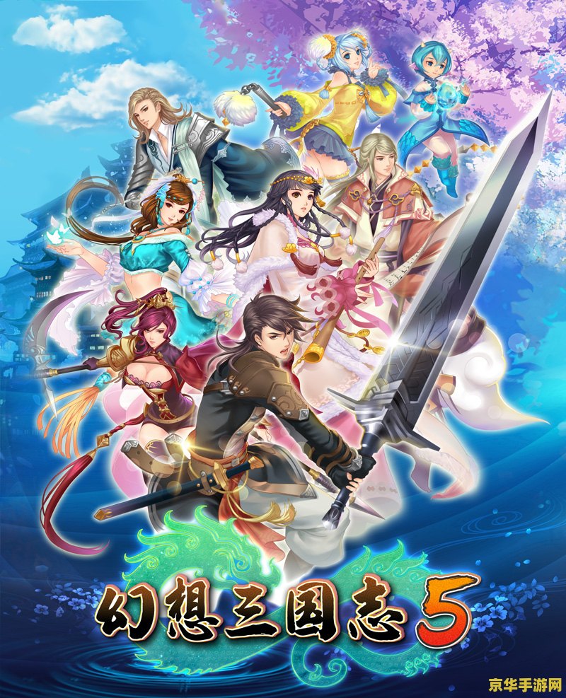 急冻树原神 急冻树原神